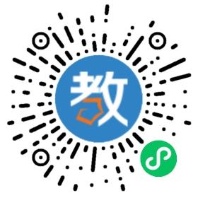 溫州市樂苑藝術(shù)培訓(xùn)學(xué)校