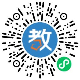 青島恒星職業(yè)技術(shù)學(xué)院