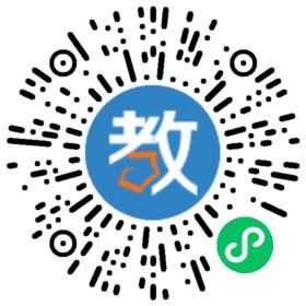 廣州市白云區(qū)機(jī)場(chǎng)西小學(xué)