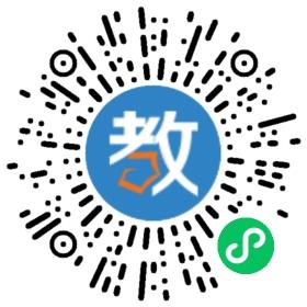 深圳市鹽田區(qū)巴赫琴行