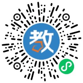 開蒙國際英文書院