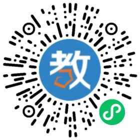 昆明天成學校