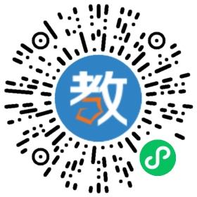 優(yōu)績教輔聯(lián)盟