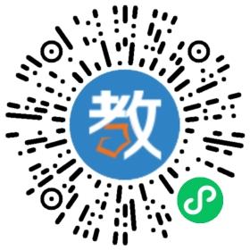 嘉善縣柳洲中學(xué)
