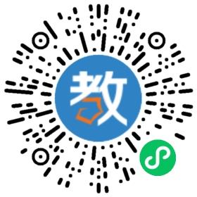深圳喜洋洋課外輔導(dǎo)中心