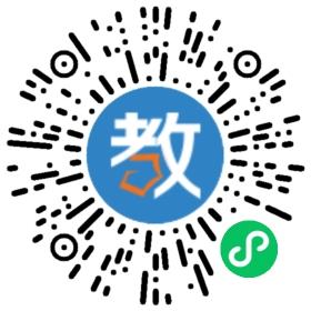 南昌八中