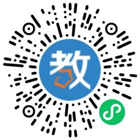 世紀星教育