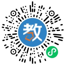海豚教育
