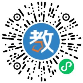 為學(xué)教育