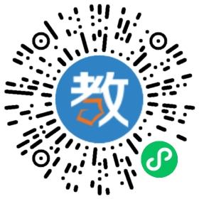 深圳萊恩教育