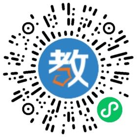 蘇州漢道漢語