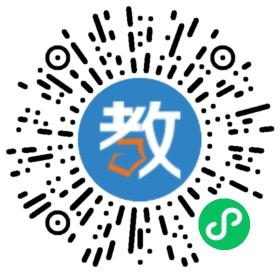 寧波市北侖區(qū)新碶\大同幼兒園