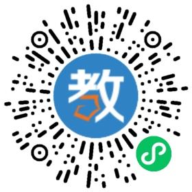 寧波市象山縣恒佳.思邁培訓(xùn)學(xué)校