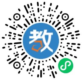 高老師中小學(xué)培訓(xùn)中心