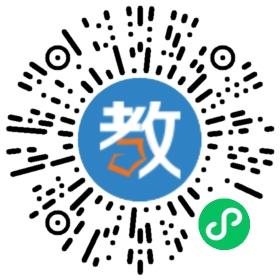 武警工程學(xué)院