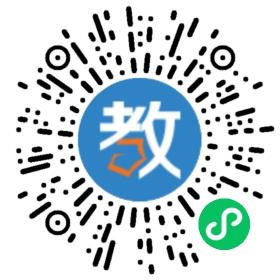 湘景教育機構