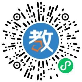 中國舞蹈家協(xié)會深圳教學(xué)基地