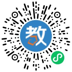 子博教育