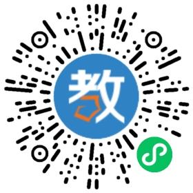 高老師中小學(xué)教育培訓(xùn)中心