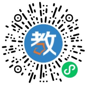 西安智博教育