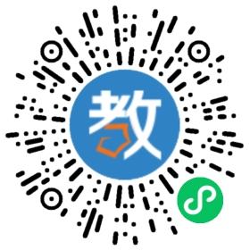 南海實(shí)驗(yàn)中學(xué)附屬小學(xué)
