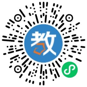 廣州陽(yáng)光語(yǔ)言培訓(xùn)學(xué)校