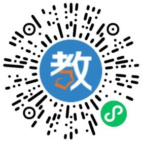 博雅金地名津幼兒園