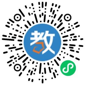 四川彭州市通濟(jì)鎮(zhèn)思文博愛幼兒園