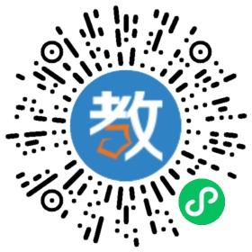 清華少兒英語廣州分校
