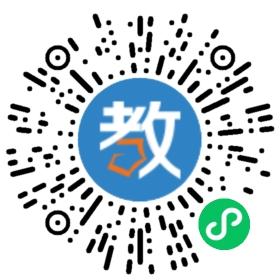 鄭州點(diǎn)滴教育輔導(dǎo)學(xué)校