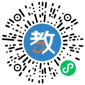 立大深師教育