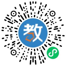 南寧信息工程職業(yè)技術(shù)學(xué)校