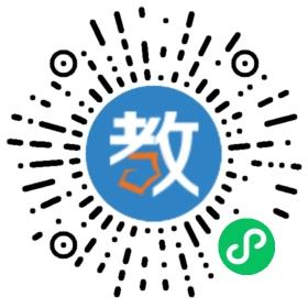 新思維教育培訓(xùn)學(xué)校