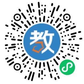 廣州市番禺區(qū)大崗鎮(zhèn)嶺東幼兒園