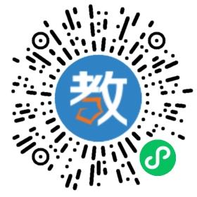 智慧樹(shù)教育輔導(dǎo)中心