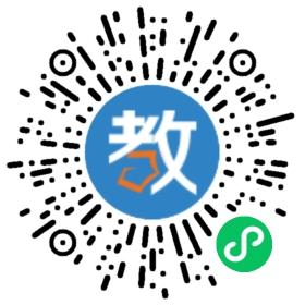 深圳市寶安區(qū)寶文幼兒園