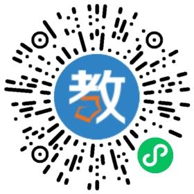 律動琴行