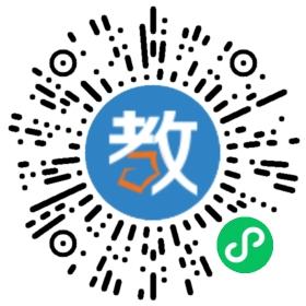 成都德學教育咨詢有限公司