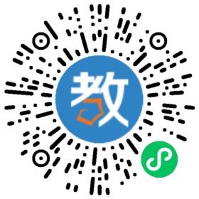 八人教育