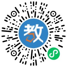 佛山市順德捷高教育咨詢有限公司