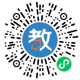 廣東商學院