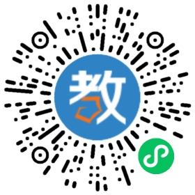 精博中英文小學(xué)