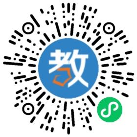 深圳福田小學(xué)