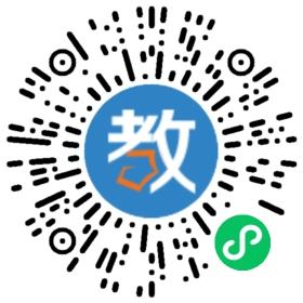 成都龍文文化培訓學校