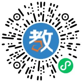 尋甸縣雞街薩尼幼兒園