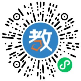 康橋雙語幼兒園
