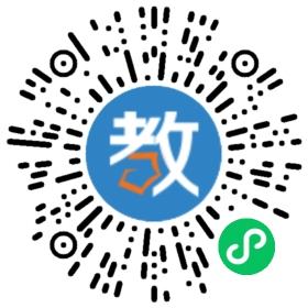 上海交大昂立教育集團(tuán)廣州海珠分校