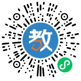 廣東省體育局幼兒園
