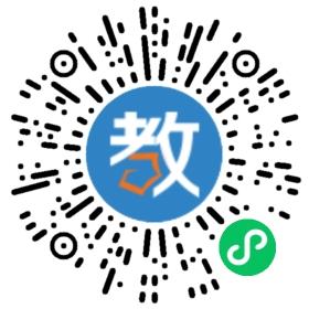 寧波市龍文教育