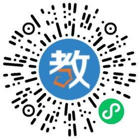 蜀鴻教育托管輔導中心